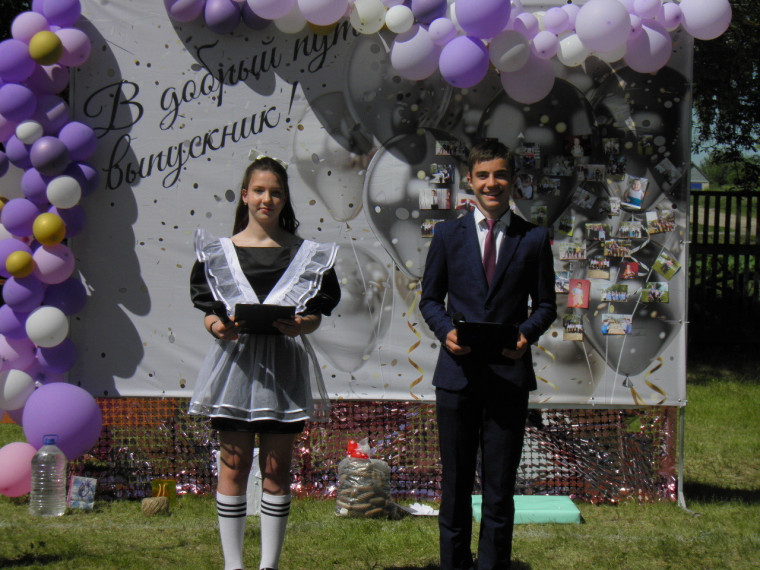 Последний звонок!!!.