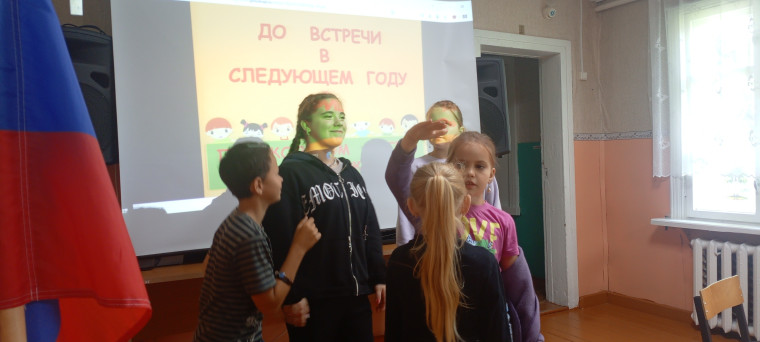 Закрытие лагерной смены.